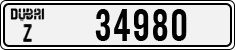 License plate of the UAE, Dubai, Cars