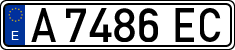 License plates of Spain, 1971 year series