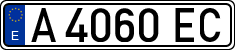 License plates of Spain, 1971 year series