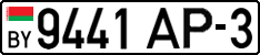 License plate Belarus, Cars (2004)