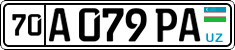 License plate of Uzbekistan, Private owners