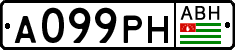 Non-recognized and partially recognized states, Cars