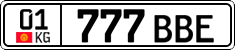 License plate of Kyrgyzstan, Private owners (2016)