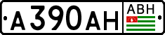 Non-recognized and partially recognized states, Cars