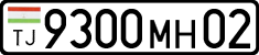 License plate of Tajikistan, Private owners (2009)