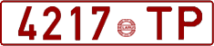 License plate Belarus, Cars (1992)