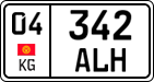 License plate of Kyrgyzstan, Private owners (2016)