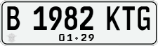 License plate of Indonesia, Regular plates