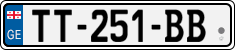 License plate of Georgia, Cars (2014)