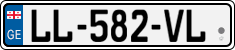 License plate of Georgia, Cars (2014)