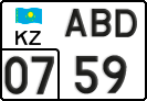 License plate Kazakhstan, Trailers (2012)
