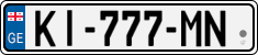 License plate of Georgia, Cars (2014)