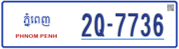 License plate of Cambodia, Regular plates