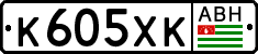 Non-recognized and partially recognized states, Cars