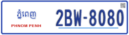 License plate of Cambodia, Regular plates