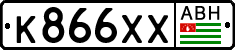 Non-recognized and partially recognized states, Cars