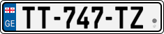License plate of Georgia, Cars (2014)