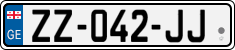 License plate of Georgia, Cars (2014)