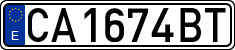 License plates of Spain, 1971 year series