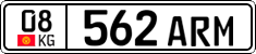 License plate of Kyrgyzstan, Private owners (2016)