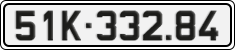 License plate of Vietnam, Cars