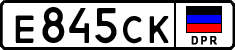 Non-recognized and partially recognized states, Cars