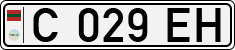 Non-recognized and partially recognized states, Transnistria (cars)