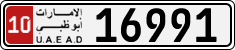License plate of the UAE, Abu Dhabi, Cars