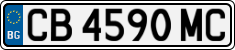 License plate of Bulgaria, Cars