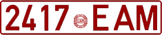 License plate Belarus, Cars (2000)