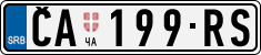 License plate of Serbia, Cars