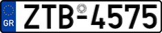License plate of Greece, Cars