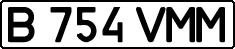 License plate Kazakhstan, Private owners (1993)