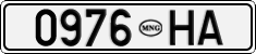 License plate of Mongolia, Trailers