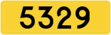 License plate of Finland, Military
