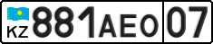 License plate Kazakhstan, Private owners (2012)