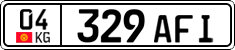 License plate of Kyrgyzstan, Private owners (2016)