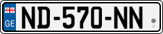 License plate of Georgia, Cars (2014)