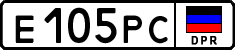 Non-recognized and partially recognized states, Cars