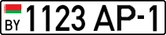 License plate Belarus, Cars (2004)