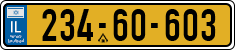 License plate of Israel, Regular plates