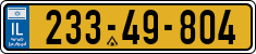 License plate of Israel, Regular plates
