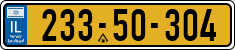 License plate of Israel, Regular plates