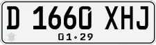License plate of Indonesia, Regular plates