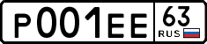 License plate Russia, Cars