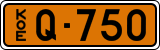 License plate of Finland, Dealer