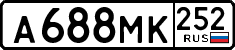 License plate Russia, Cars