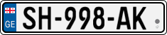License plate of Georgia, Cars (2014)