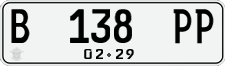 License plate of Indonesia, Regular plates