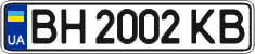 License plate Ukraine, Regular plates (2004)